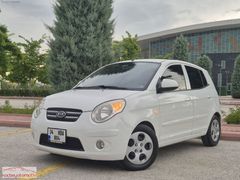 KOÇBEY'DEN_KIA PİCANTO 1.1 CRDI EX.HIPER_BAKIMLI_12 AY TAKSİT'LE