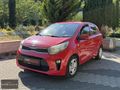 2020 PİCANTO 1.0 LİVE TAM OTOMATİK K.K TAKSİT