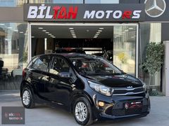 BİLTAN MOTORS/KİA/PİCANTO/32.000KM/CAPLAY/GERİGÖRÜŞ/0.69KREDİ