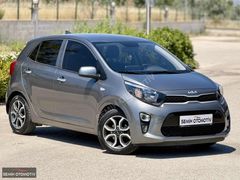 2022 KiA PiCANTO 1.0 COOL OTOMATİK İLK SAHİBİNDEN 12.000 KM