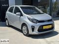 KOYUNCU OTOMOTIV KIA PICANTO 1.0 FEEL
