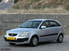 YSR | MOTORS'TAN KİA RİO 249.000 KM'DE KLİMALI