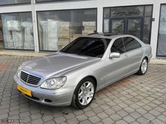 S320 LONG MAKAM ARACI EKSİKSİZ