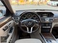 2016-EDITION E-98.000KM-HATASIZ-FULL DONANIM-SERVİS BAKIMLI-BAYİ