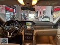 OTOMOS'TAN MERCEDES-BENZ E 180 EDİTİON E 'ÇİFT HAFIZA'NAVİGASYON