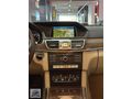 OTOMOS'TAN MERCEDES-BENZ E 180 EDİTİON E 'ÇİFT HAFIZA'NAVİGASYON