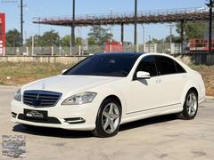 ''BİGA OTOMOTİV'' MERCEDES-BENZ S 320 CDI Long 4Matic