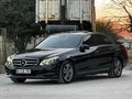 İKAY AUTO'DAN HATASIZ BOYASIZ TRAMERSİZ E180