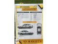 E 180 Elite ( İLK SAHİBİ &YETKİLİ SRV.BKMLI & HATASIZ&DÜŞÜK KM )
