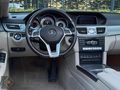 2016 ÇIKIŞ AMG/// DONANIM + SİYAH İÇİ BEJ + CAM TAVAN + 18 JANT
