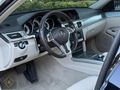 2016 ÇIKIŞ AMG/// DONANIM + SİYAH İÇİ BEJ + CAM TAVAN + 18 JANT