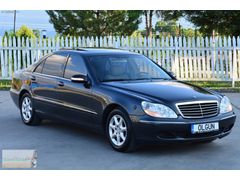 OLGUN'dan 2005 S 350L EMSALSİZ TEMİZLİK SOĞUTMA+VAKUM+BUZDOLABI