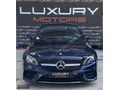 "LUXURY MOTORS"2017 MERCEDES E300 AMG 137.000KM COMMAND BAYİİ