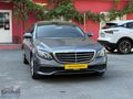 HATASIZ BOYASIZ TRAMERSİZ E200d SERVİS BAKIMLI İLK SAHİBİNDEN