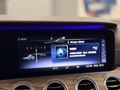 FLİES MOTORS'DAN E200 D 175'BİN KM CAMTAVAN+ÇİFTHAFIZA+COMMAND