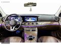 2020 MERCEDES E200d EXCLUSİVE 178.000KM 12-24 AY TAKSİT