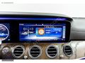 2020 MERCEDES E200d EXCLUSİVE 178.000KM 12-24 AY TAKSİT