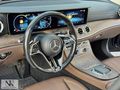2022*E 200d Exclusive*Çift Hafıza*Burmester*Vakum*Elk.Bgj*Perde