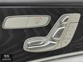 SSMAKAS..2020..MERCEDES..E200D..FL..HAFIZA..ISITMA..CAM TAVAN..