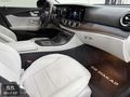 SSMAKAS..2020..MERCEDES..E200D..FL..HAFIZA..ISITMA..CAM TAVAN..