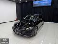 SSMAKAS..2020..MERCEDES..E200D..FL..HAFIZA..ISITMA..CAM TAVAN..
