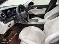 SSMAKAS..2020..MERCEDES..E200D..FL..HAFIZA..ISITMA..CAM TAVAN..