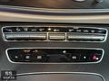 SSMAKAS..2020..MERCEDES..E200D..FL..HAFIZA..ISITMA..CAM TAVAN..
