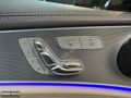 ÖMER AUTO DAN 2020 E 200 d Exclusive 9G-Tronic ''97.000'' KM