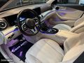 ÖMER AUTO DAN 2020 E 200 d Exclusive 9G-Tronic ''97.000'' KM
