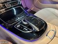 ÖMER AUTO DAN 2020 E 200 d Exclusive 9G-Tronic ''97.000'' KM