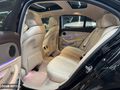 ÖMER AUTO DAN 2020 E 200 d Exclusive 9G-Tronic ''97.000'' KM