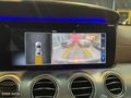 ÖMER AUTO DAN 2020 E 200 d Exclusive 9G-Tronic ''97.000'' KM
