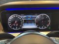 ÖMER AUTO DAN 2020 E 200 d Exclusive 9G-Tronic ''97.000'' KM
