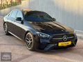Salih Tülüben'den 2020 Mercedes E200 Amg/ M. Kasa