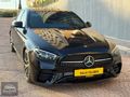 Salih Tülüben'den 2020 Mercedes E200 Amg/ M. Kasa