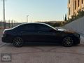 Salih Tülüben'den 2020 Mercedes E200 Amg/ M. Kasa