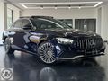 2020 YENİ KASA AMG ELK.BGJ/BRMASTER/VKM/HAFIZA