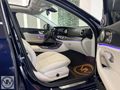 2020 YENİ KASA AMG ELK.BGJ/BRMASTER/VKM/HAFIZA