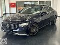 2020 YENİ KASA AMG ELK.BGJ/BRMASTER/VKM/HAFIZA