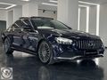 2020 YENİ KASA AMG ELK.BGJ/BRMASTER/VKM/HAFIZA