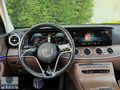 GEZGEN'DEN 2020 E200d EXLUSIVE HATASIZ+VAKUM+TABA+ELK BAGAJ+FULL