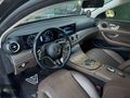 2021 MERCEDES E200D EXCLUSIVE VAKUM M.PERDE HAFIZA ELK.BAGAJ