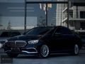 2021 MERCEDES E200D EXCLUSIVE VAKUM M.PERDE HAFIZA ELK.BAGAJ