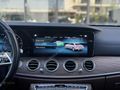 2021 MERCEDES E200D EXCLUSIVE VAKUM M.PERDE HAFIZA ELK.BAGAJ