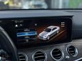 2021 MERCEDES E200D EXCLUSIVE VAKUM M.PERDE HAFIZA ELK.BAGAJ