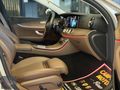 CANPOLAT MOTORS 2022 E 200 D EXCLUSIVE 60 BİNDE VAKUM TABA FUL