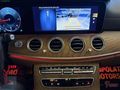 CANPOLAT MOTORS 2022 E 200 D EXCLUSIVE 60 BİNDE VAKUM TABA FUL