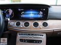 2022 Model-64,000 kmde-E 200 d-EXCLUSİVE PAKET-TABA+VAKUM+RECARO