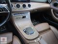 2022 Model-64,000 kmde-E 200 d-EXCLUSİVE PAKET-TABA+VAKUM+RECARO