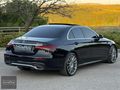 KARA GRUP' E200d BOYASIZ SİYAH